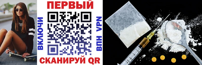 Amphetamine Premium  Купить закладки  Зарайск 