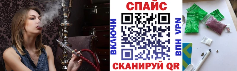 Купить где  Зарайск  Бутират Butirat 