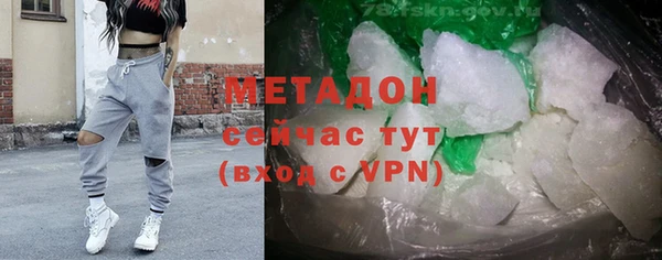 героин Аркадак