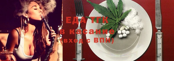 мяу мяу мука Балабаново