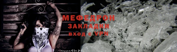 героин Аркадак