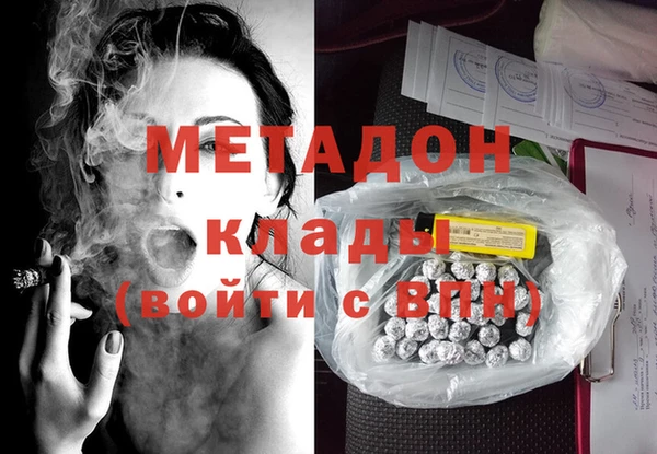 скорость Баксан