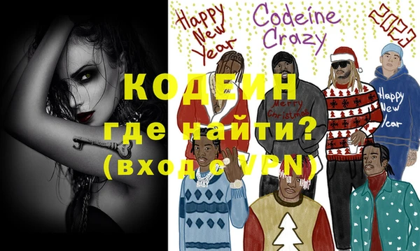 скорость Баксан