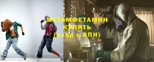 героин Аркадак