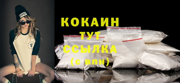 героин Аркадак
