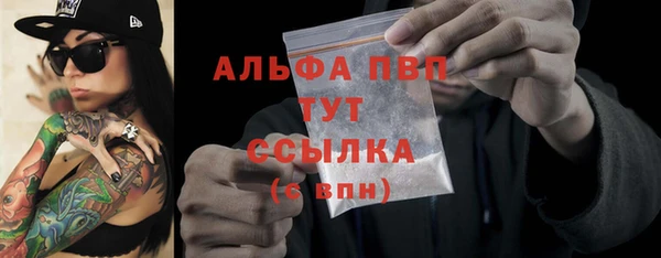 мяу мяу мука Балабаново