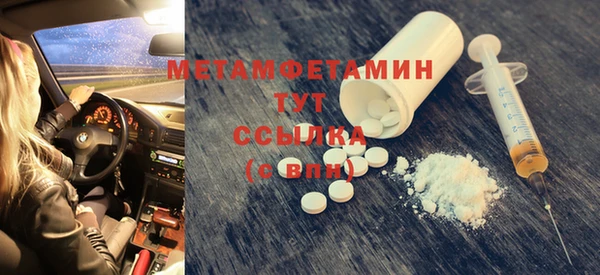 мяу мяу мука Балабаново