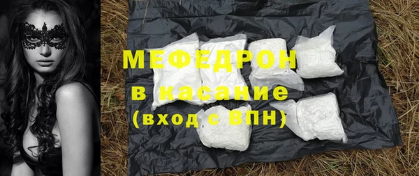 скорость Баксан