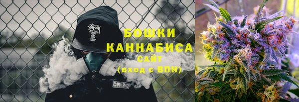 героин Аркадак