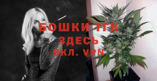 скорость Баксан