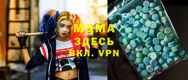 героин Аркадак