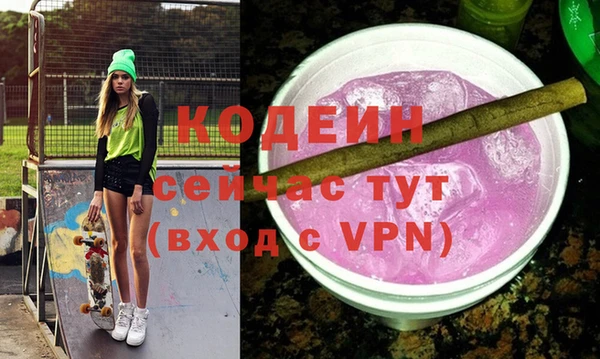 скорость Баксан