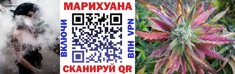Бошки Шишки OG Kush  Купить где  Зарайск 
